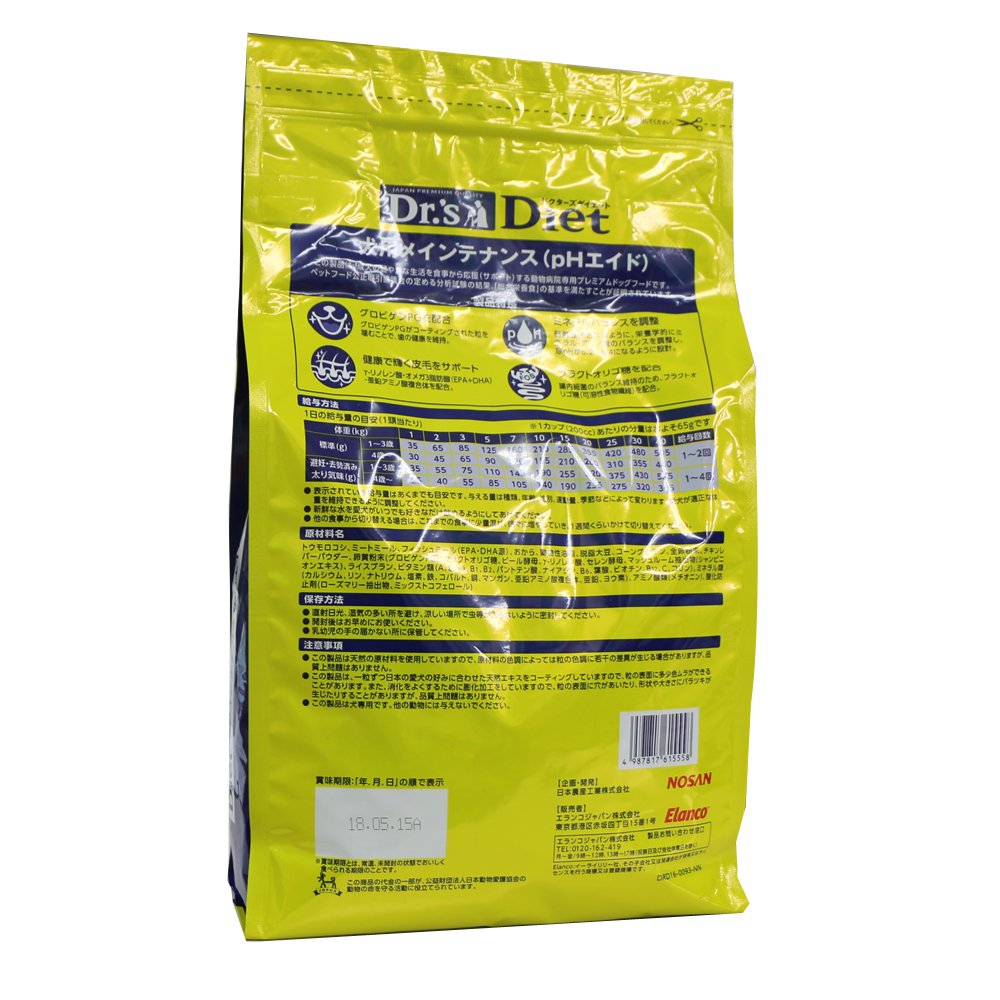 Amazon.co.jp: ドクターズダイエット (Dr's DIET) 療法食 犬用